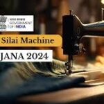 Tailoring Machine
