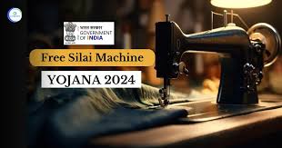 Tailoring Machine