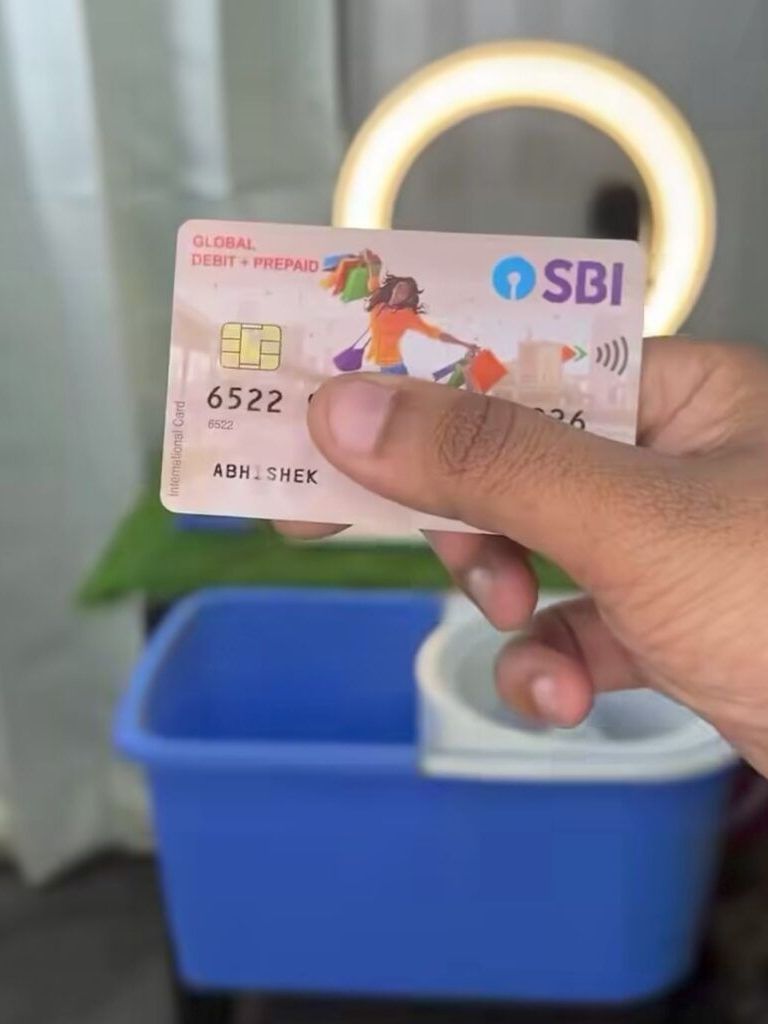 ATM
