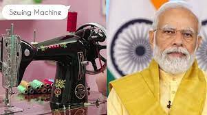 Tailoring Machine