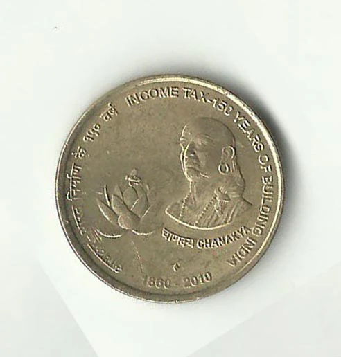 5rs