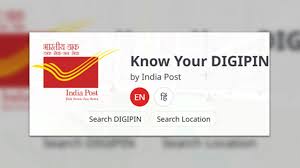 DIGIPIN