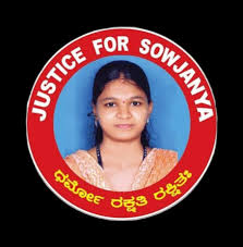 Sowjanya