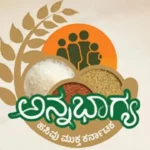 Indira Kit