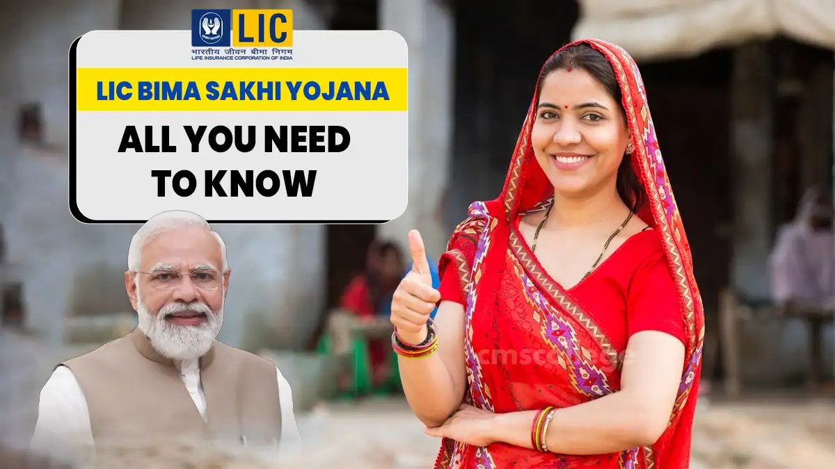 Yojana