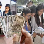 Scholarships
