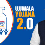 ujjwala yojana