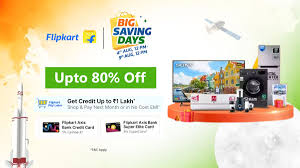 Flipkart Deals