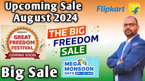 Flipkart Deals