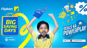 Flipkart Deals