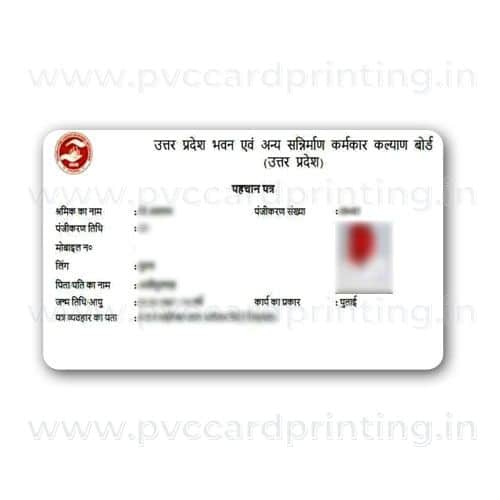 Labour Card